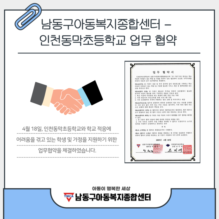 377de7d0d5e944800f0282e2baec595f.png